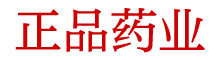 迷晕喷雾剂是什么